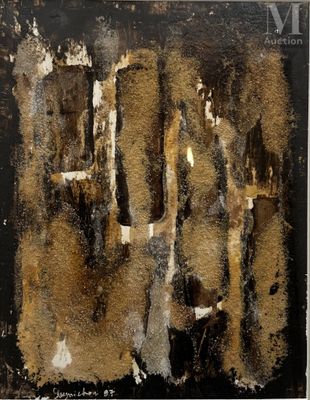 an abstract painting of a group of people standing in front of a wall