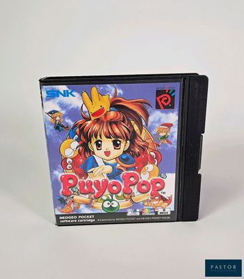 une image représentant un boîtier de jeu vidéo sur lequel figure la photo d'une jeune fille