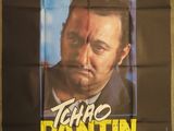 the poster for the movie ' s starring of the man in the suit and tie