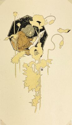 un dessin représentant un homme assis sur une chaise avec un chat