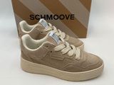 a pair of beige sneakers with white laces and a box on a white surface