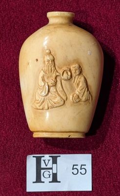 Flacon en résine sculpté - Bouchon absent - H.