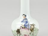 an image of a vase with a painting of a woman and animals on it