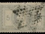 a stamp with a picture of a woman and flowers on it
