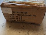 a box that is sitting on the floor in the room