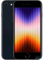 Apple iPhone SE (2020) Black 128GB - Parfaitement fonctionne…