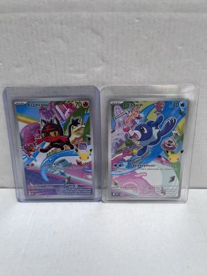 two nintendo wii games are sitting side by side on a white surface