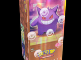 une boîte sur laquelle figure l'image d'une figurine de Pokémon