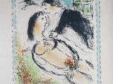 drawing of a woman and a man sitting on a bench