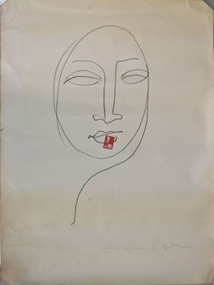 Lot de 13 LITHOGRAPHIES signée en bas à droite et justifiées…