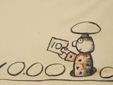 Photo 2/2 du lot