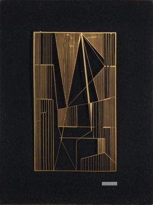 Marc PESSIN (1933-2022) Les gratte-ciels new yorkais