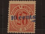 un vieux timbre sur lequel figure la mention « South Western »
