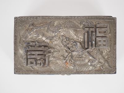 Chine, vers 1900 Petit coffret rectangulaire en cuivre argen…