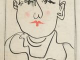 une image représentant le dessin du visage d'un homme aux lèvres rouges