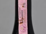 a bottle of wine that has a label on it