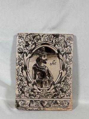 la photo d'une photo représentant un homme coiffé d'un chapeau
