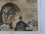 a picture of a picture of a woman on a bank note