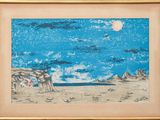 tableau représentant une scène de plage avec une pleine lune dans le ciel