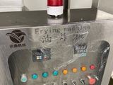 an image of a machine that is sitting on top of a table