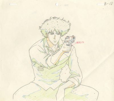 dessin représentant un homme tenant un pistolet dans la main droite