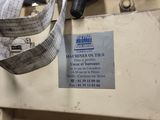a machine that has a lanyard attached to it ' s side
