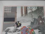 a picture of a picture of a dog in the snow