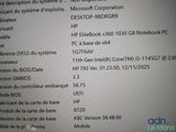 a picture of a computer screen with a list of items on it