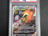 gros plan d'une carte pokemon sur une table