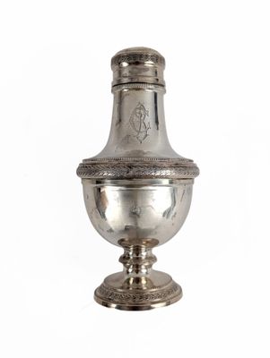 an image of a silver vase with a lid on a white background