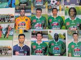 Photo 2/3 du lot