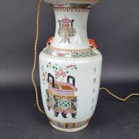 Vase de forme balustre en porcelaine émaillée polychrome, pa… (photo 4)
