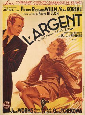 a movie poster for the film larcent