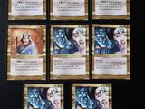 Six cartes de « Star Wars : The Old Republic » sont posées sur une table.