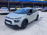 Citroën 1.2 PureTech S - Cross Flex Flex 5 places