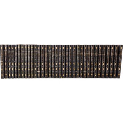 la collection complète des douze livres de la Bible