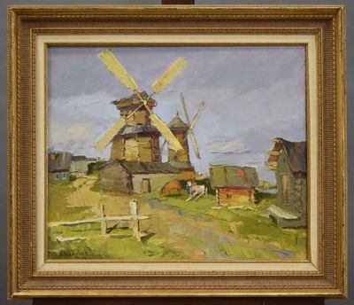 une peinture à l'huile représentant un moulin à vent dans un champ, à côté d'un bâtiment