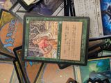 many different types of cards on the table