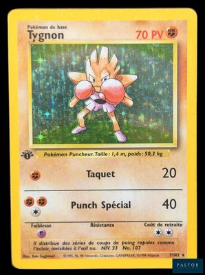 La carte Pokémon comporte l'image d'un personnage Pokémon.