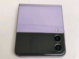 an image of a close up of a cell phone on a table