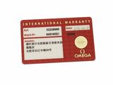 a red card with the words international warrant on it