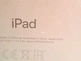 a picture of a box with a picture of an ipad on it