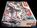 the box of a lego star wars set is open and ready to be played