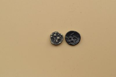 Remes (Reims) Quart de statère argent «au segments de cercle…