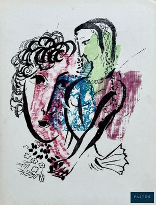 une image d'un dessin d'un homme et d'une femme