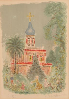 une image représentant un tableau d'une église surmontée d'une croix