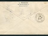 Photo 2/2 du lot