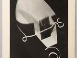 Photo 3/6 du lot