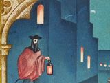 a picture of a painting of a man holding a lantern
