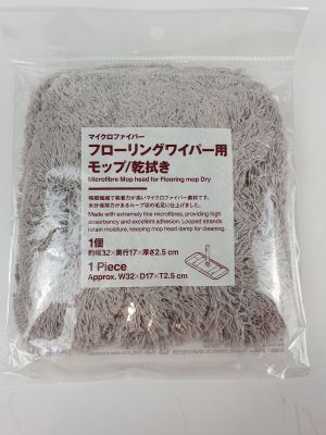 un sac de sable posé sur une table